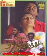 Thavamai Thavamirunthu 2005 song download